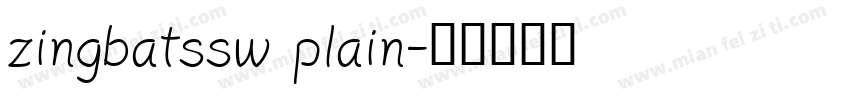zingbatssw plain字体转换